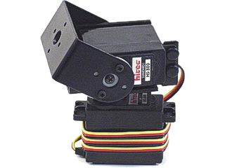 KIT PAN AND TILT PARA CAMARA VERSION B. Clic para ampliar