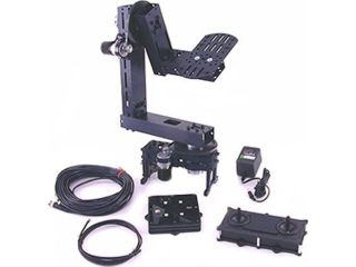 KIT PAN AND TILT DE PRECISION PT2100. Clic para ampliar